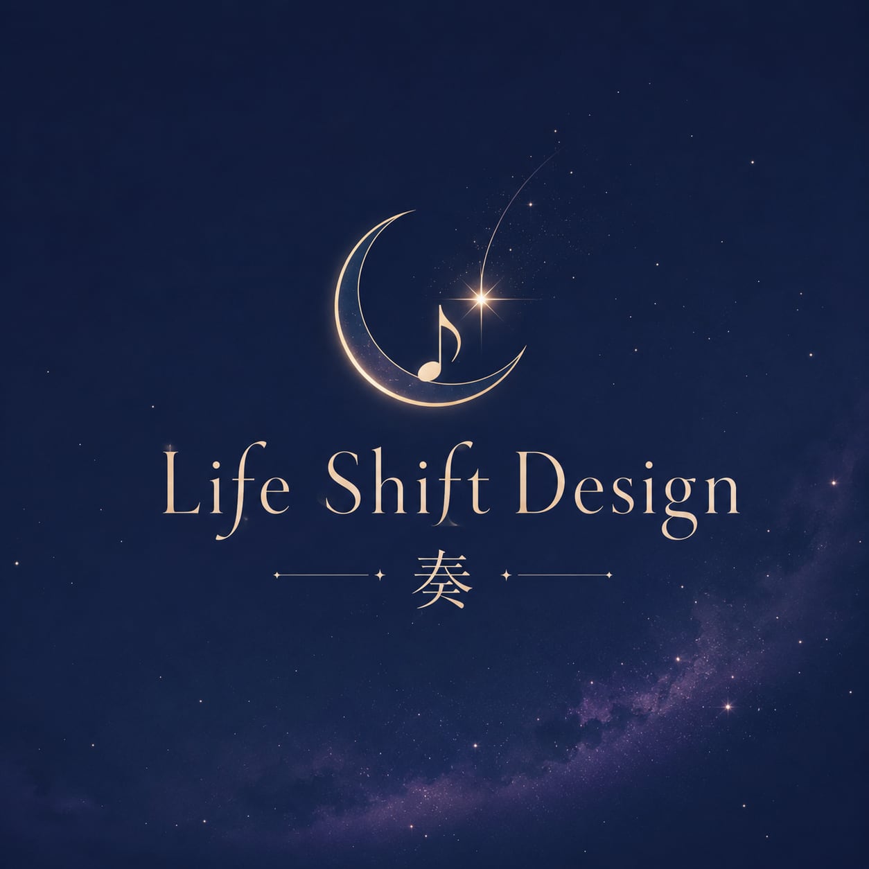 Life Shift Design 奏