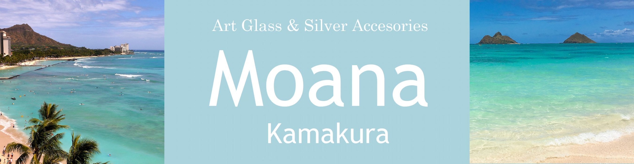 鎌倉・小町のガラス＆シルバーアクセサリーMoana