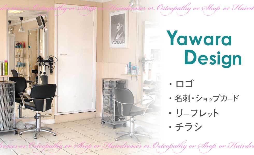 Yawara  Design