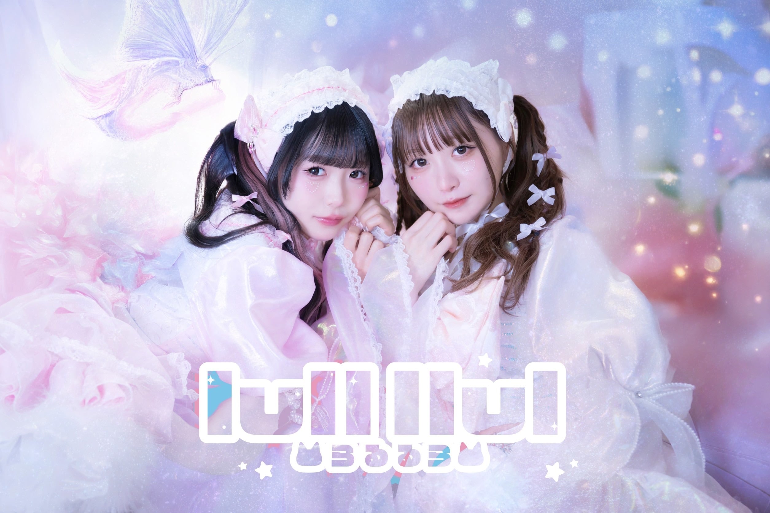 lullllul-らるるら-