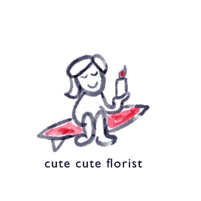 cute cute florist