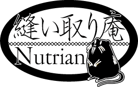 縫い取り庵online  〜nutrian〜