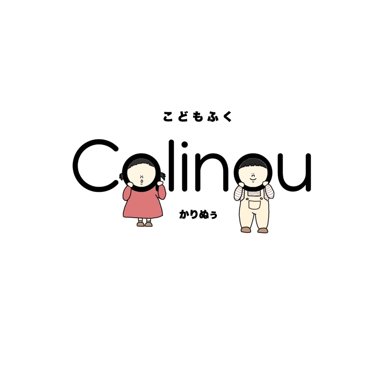 Calinou "カリヌゥ"