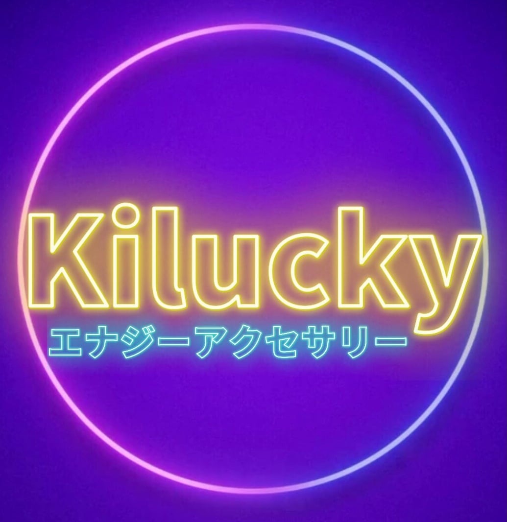 Kiluckyエナジーアクセサリー