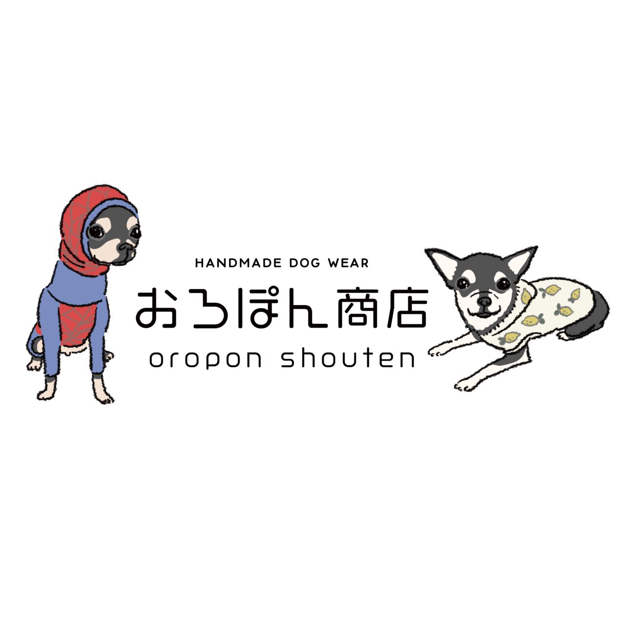 おろぽん商店