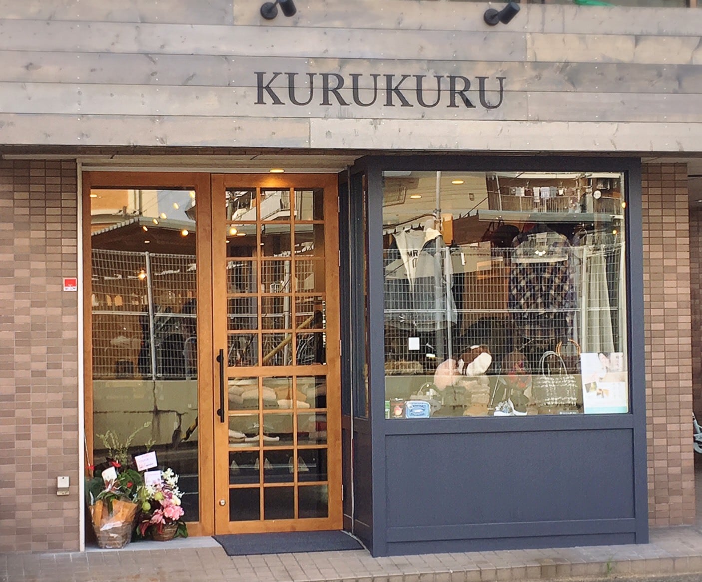KURUKURU大和高田店