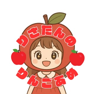 りさたんのりんご飴