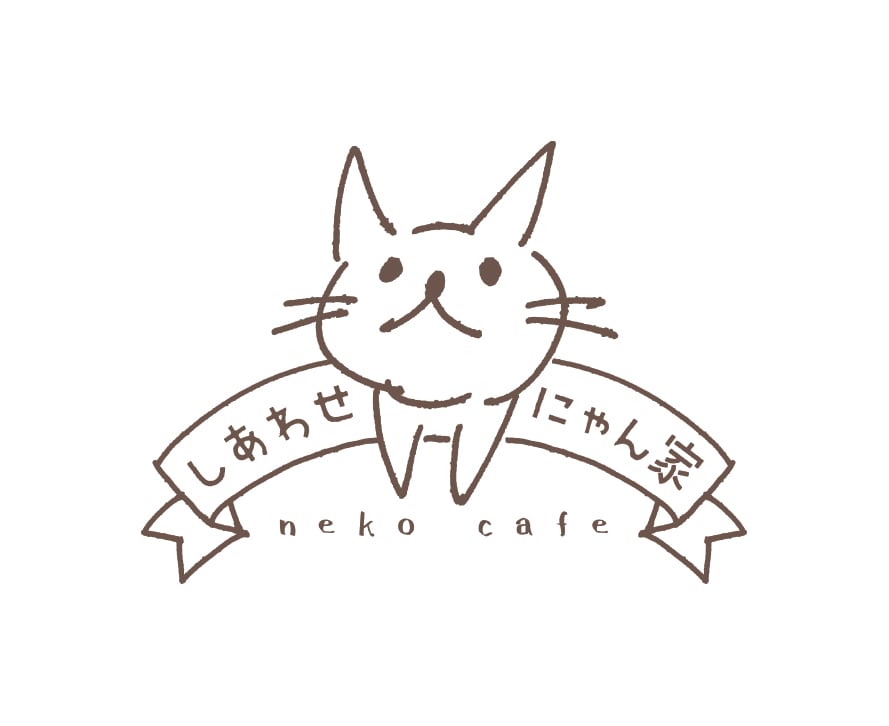 譲渡型保護猫カフェ　しあわせにゃん家　しあにゃんSHOP