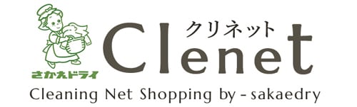 Clenet（クリネット）