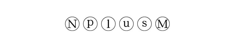 nplusm