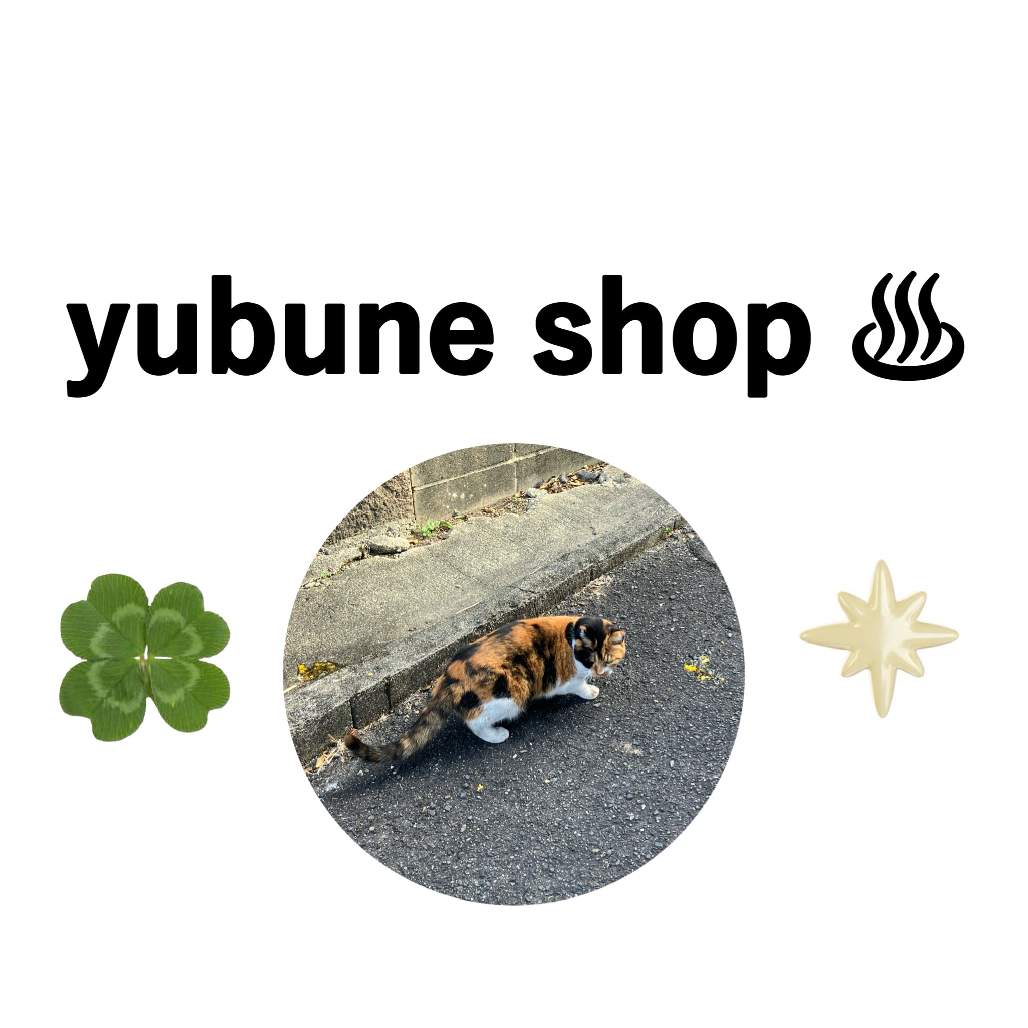 YUBUNE SHOP