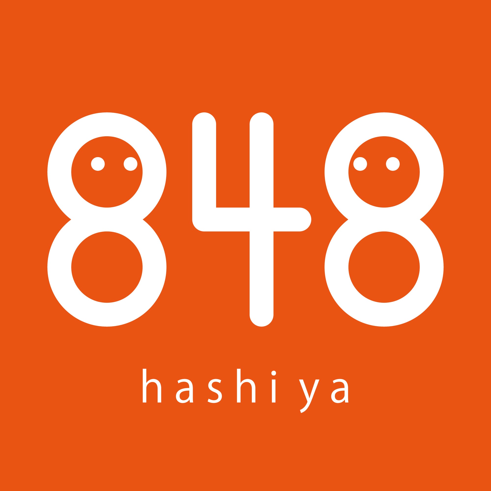 848 -hashi ya-