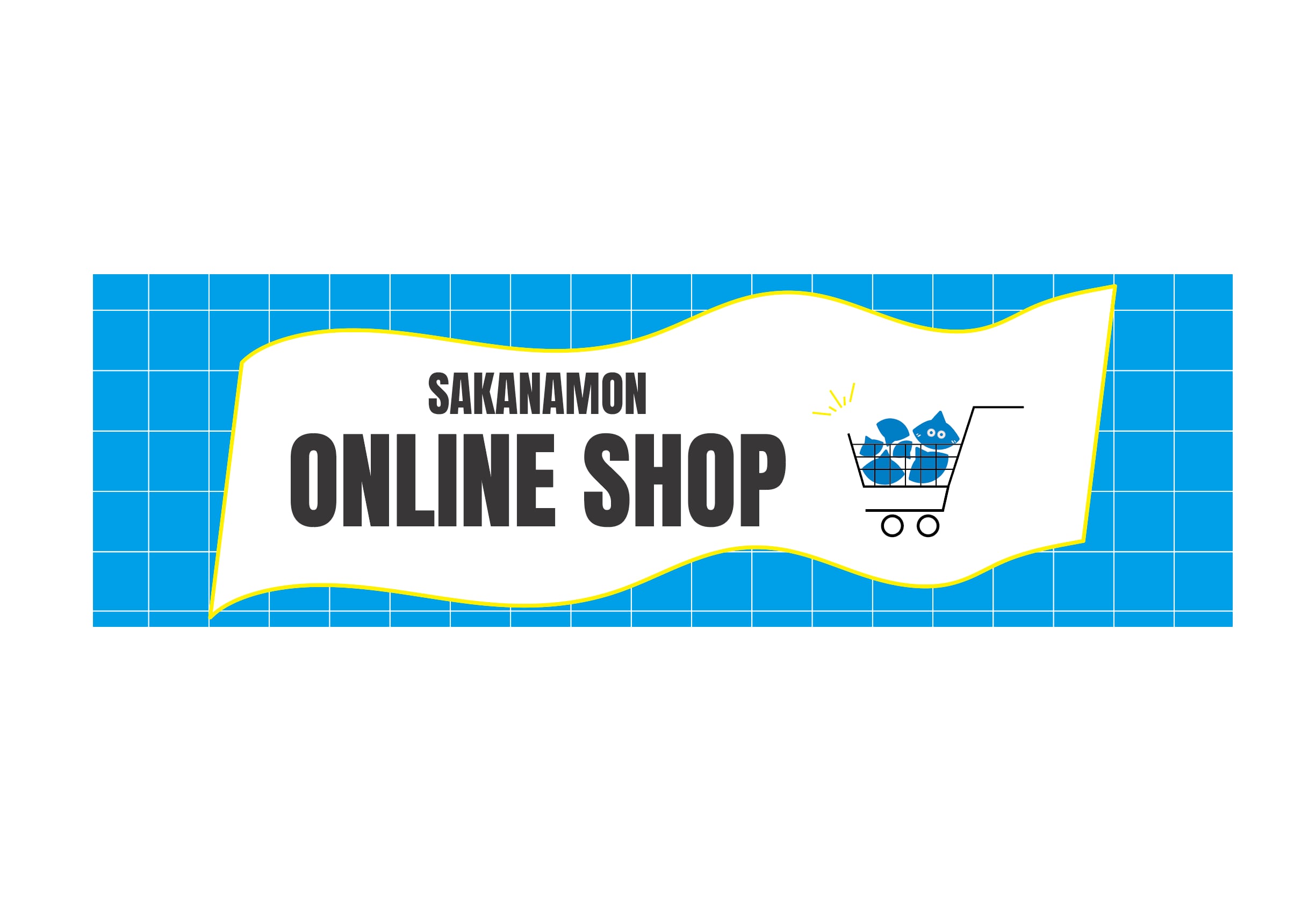 SAKANAMON OFFICIAL WEBSTORE