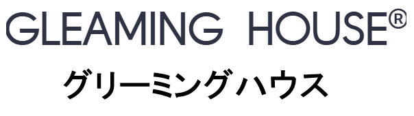 グリーミングハウス