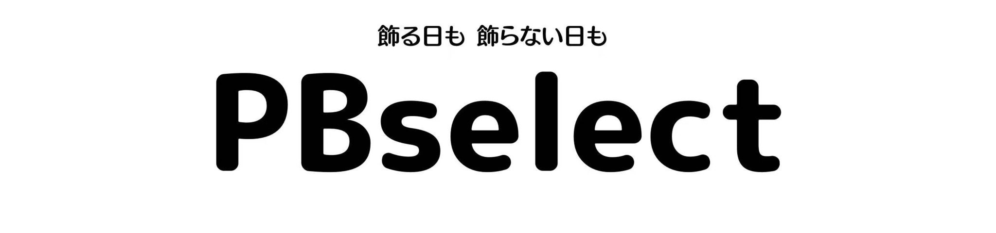 pbselect