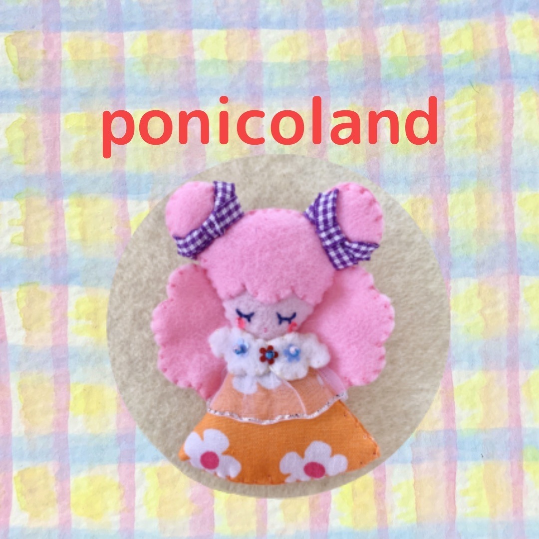 ponicoland