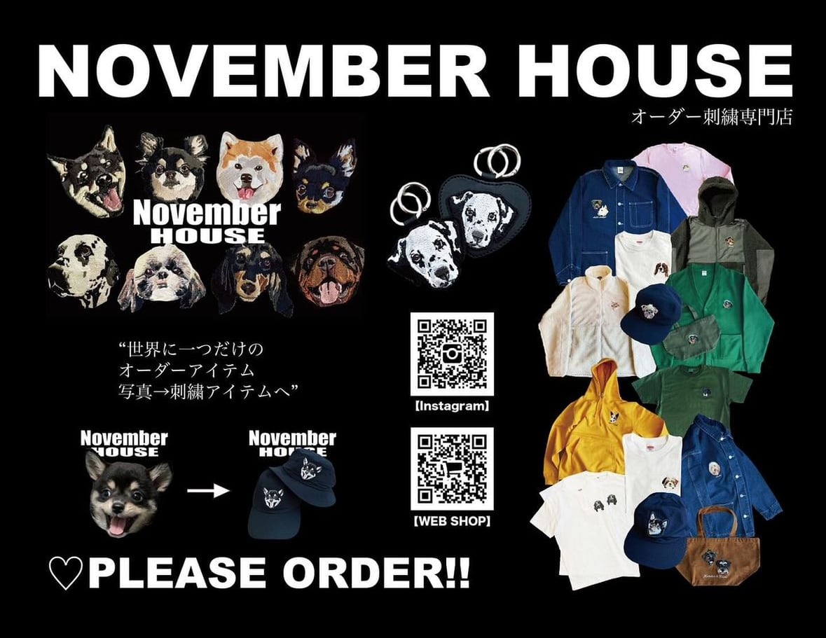 NOVEMBER HOUSE