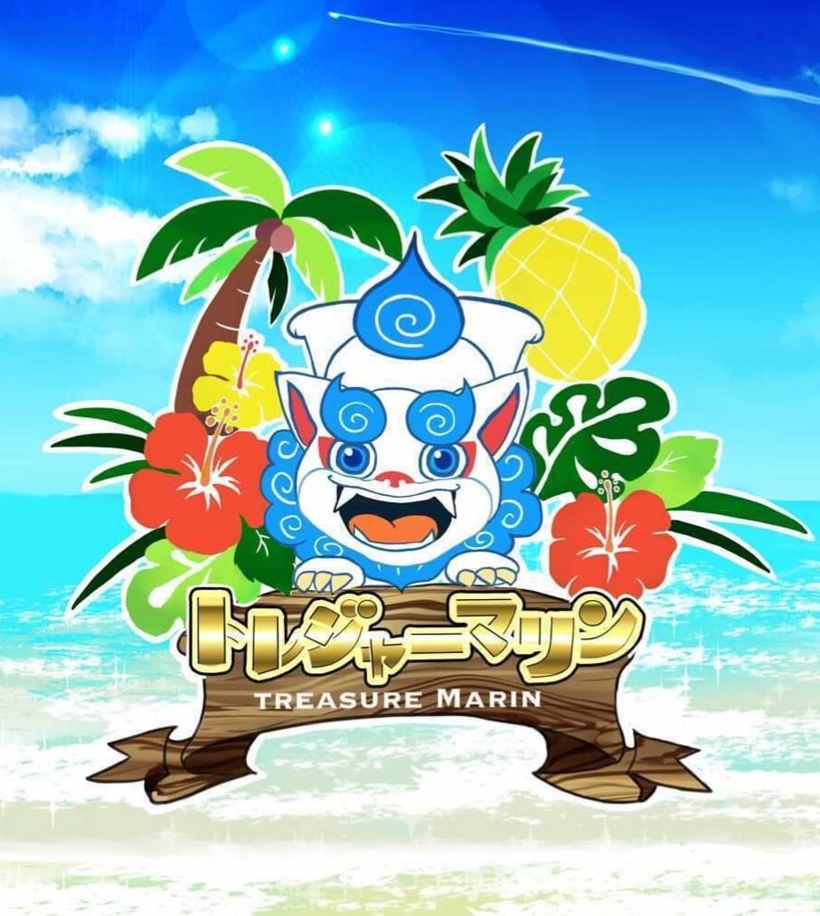 treasure marine
