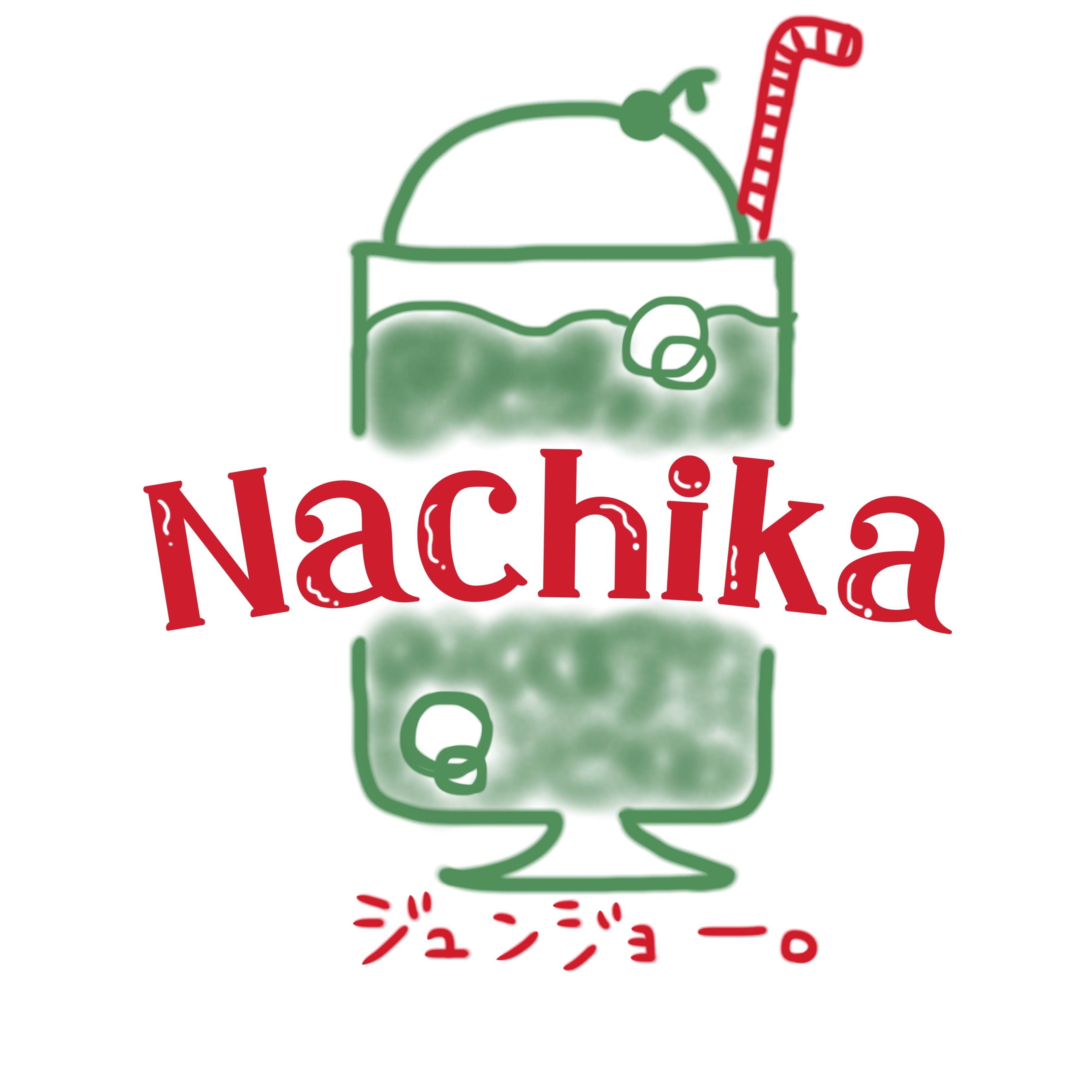 nachikano