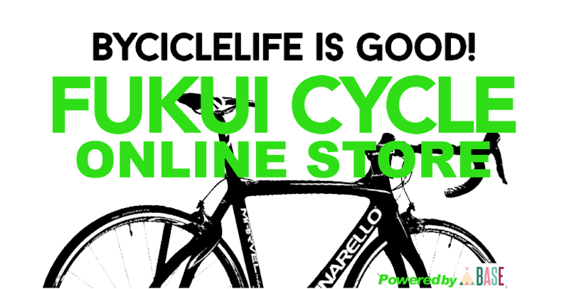 fukuicycle