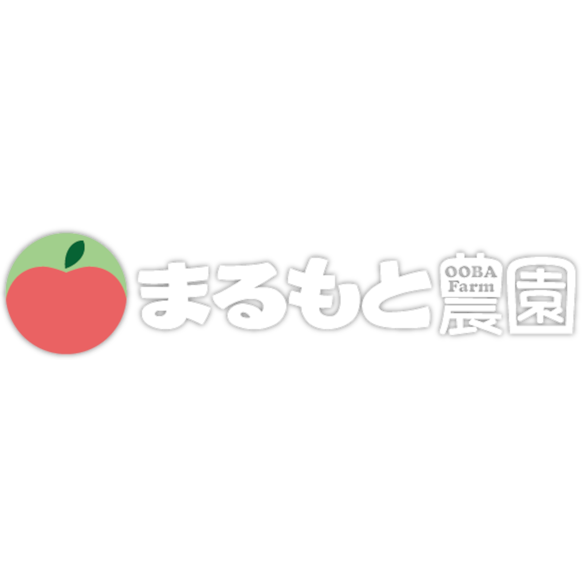 もも通販 | まるもと農園