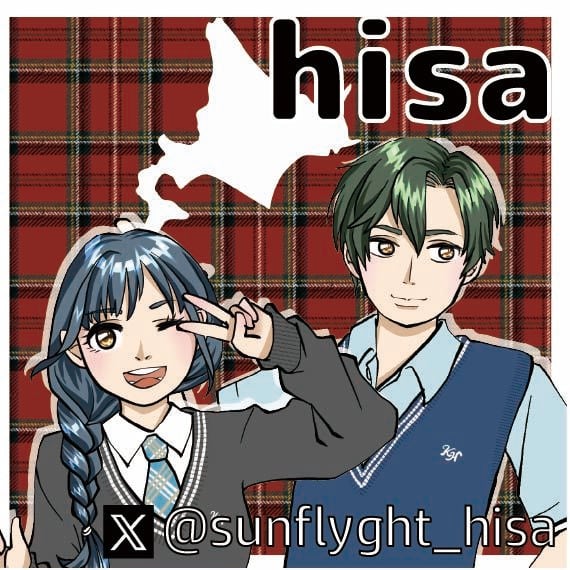 hisa＠ガクシン