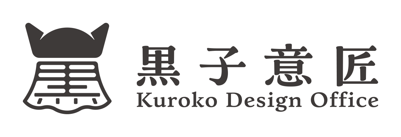 KUROKO