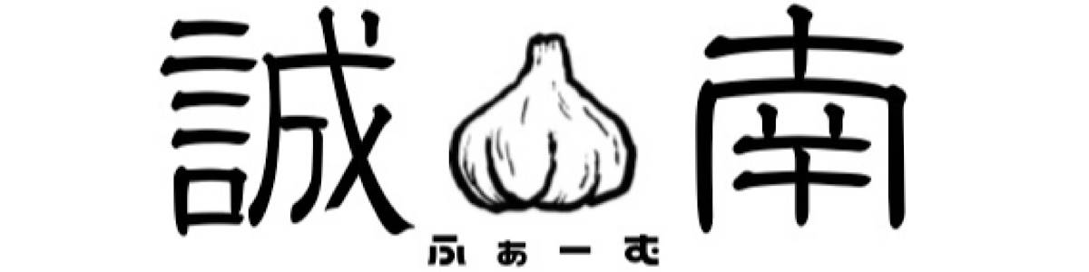 ＊makona farm＊