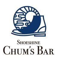Shoeshine Chum's Bar