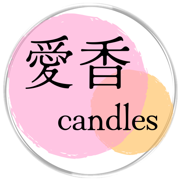 占い師と魔法のキャンドル  (旧 愛香Candles)