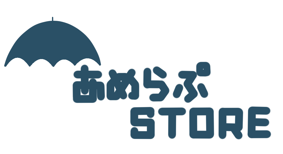 あめらぷSTORE