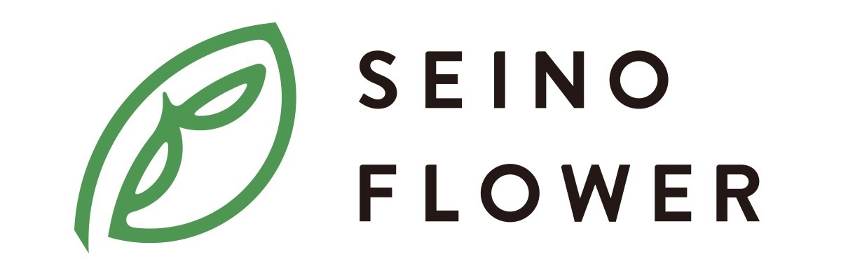 SEINO FLOWER(西濃フラワー) おしゃれなドライフラワーや観葉植物を扱う街のお花屋さん