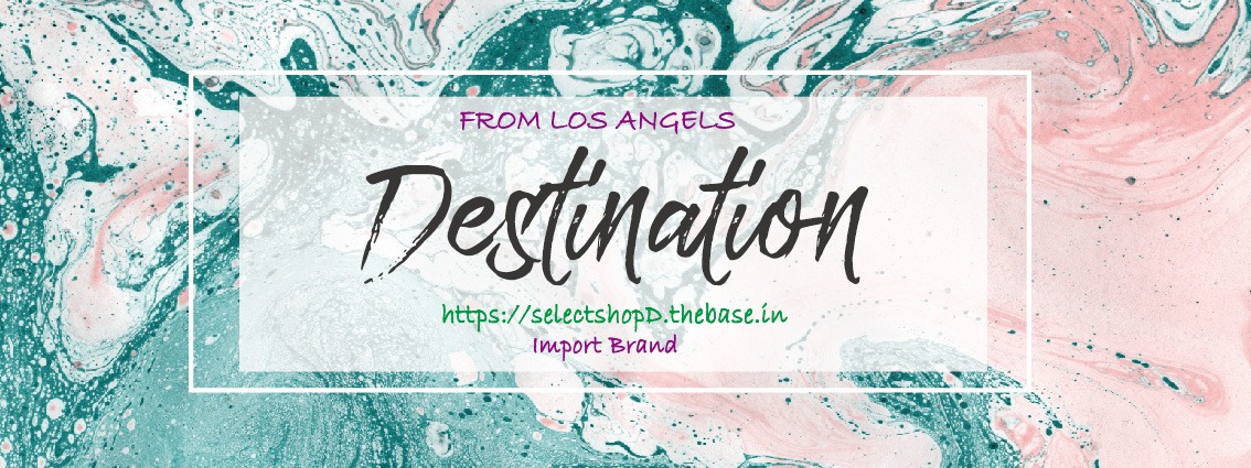Select shop_DESTINATION