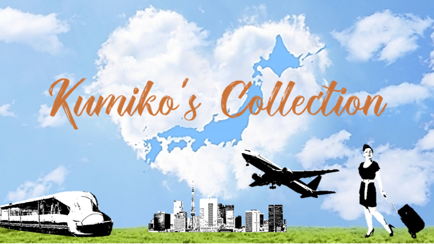 Kumiko's Collection