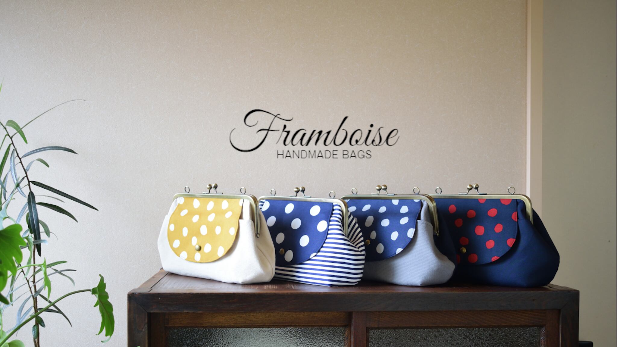 オーダーも可能ながま口(がまぐち)バッグ バッグ専門店 ~framboise(フランボワーズ)~