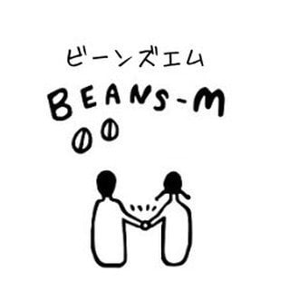 珈琲豆家　BEANS-M