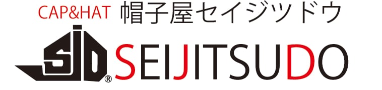 帽子屋セイジツドウ|誠實堂製帽所