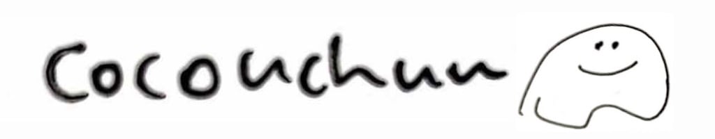 cocouchuuココウチュー商店｜高波動勾玉・ネパール雑貨・アーユルヴェーダ石鹸・レジンアート・内観タロットセッション