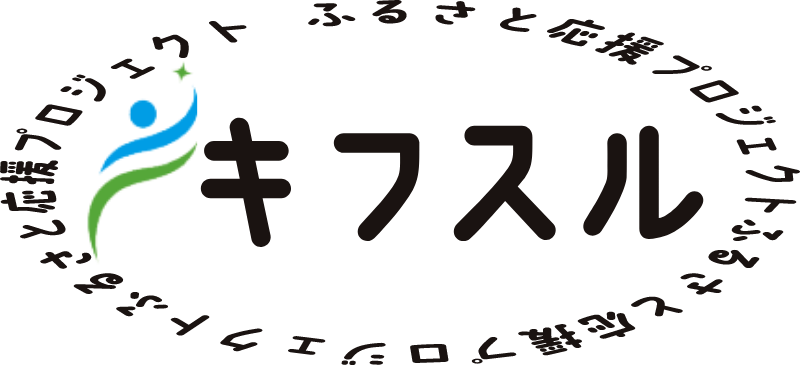 hiskifusuru