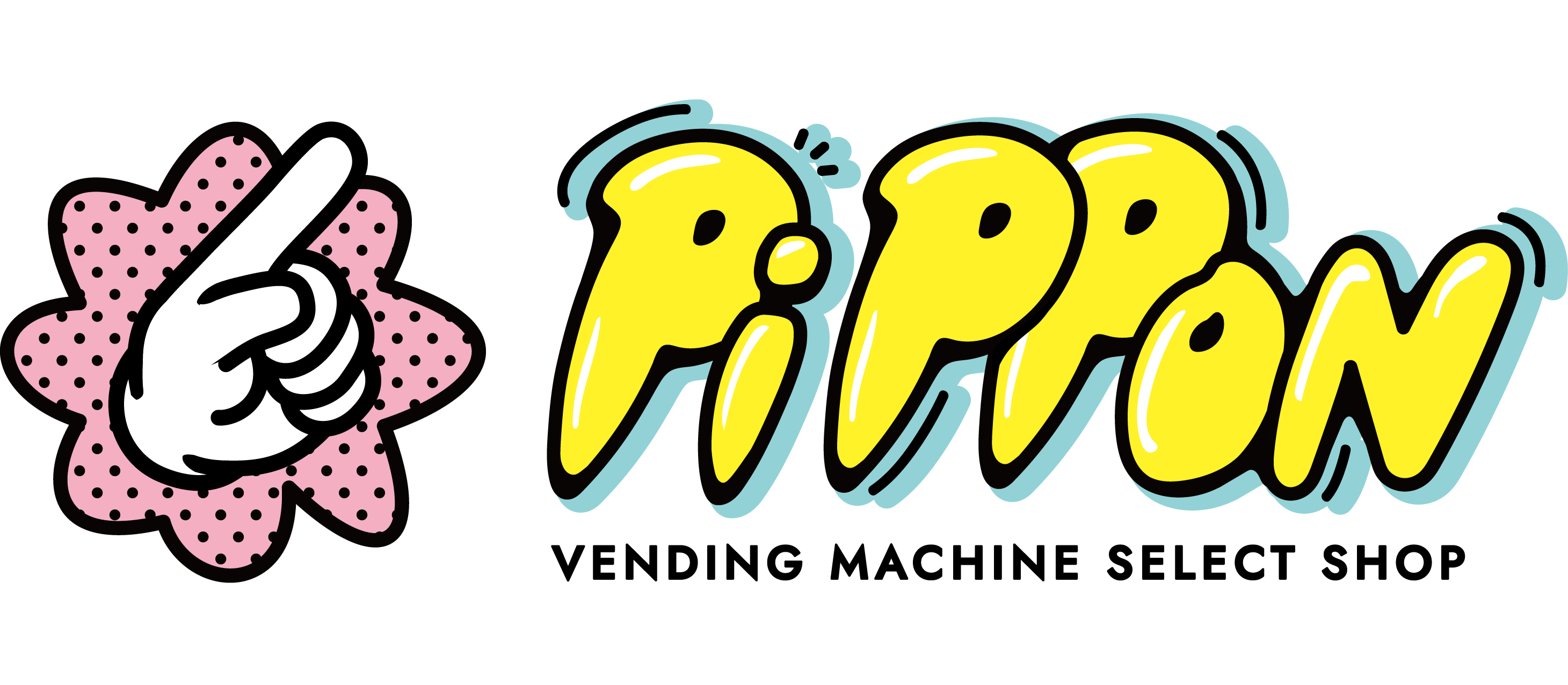 厳選!! お取り寄せ 冷凍グルメ "PiPPoN! (ピッポン)"