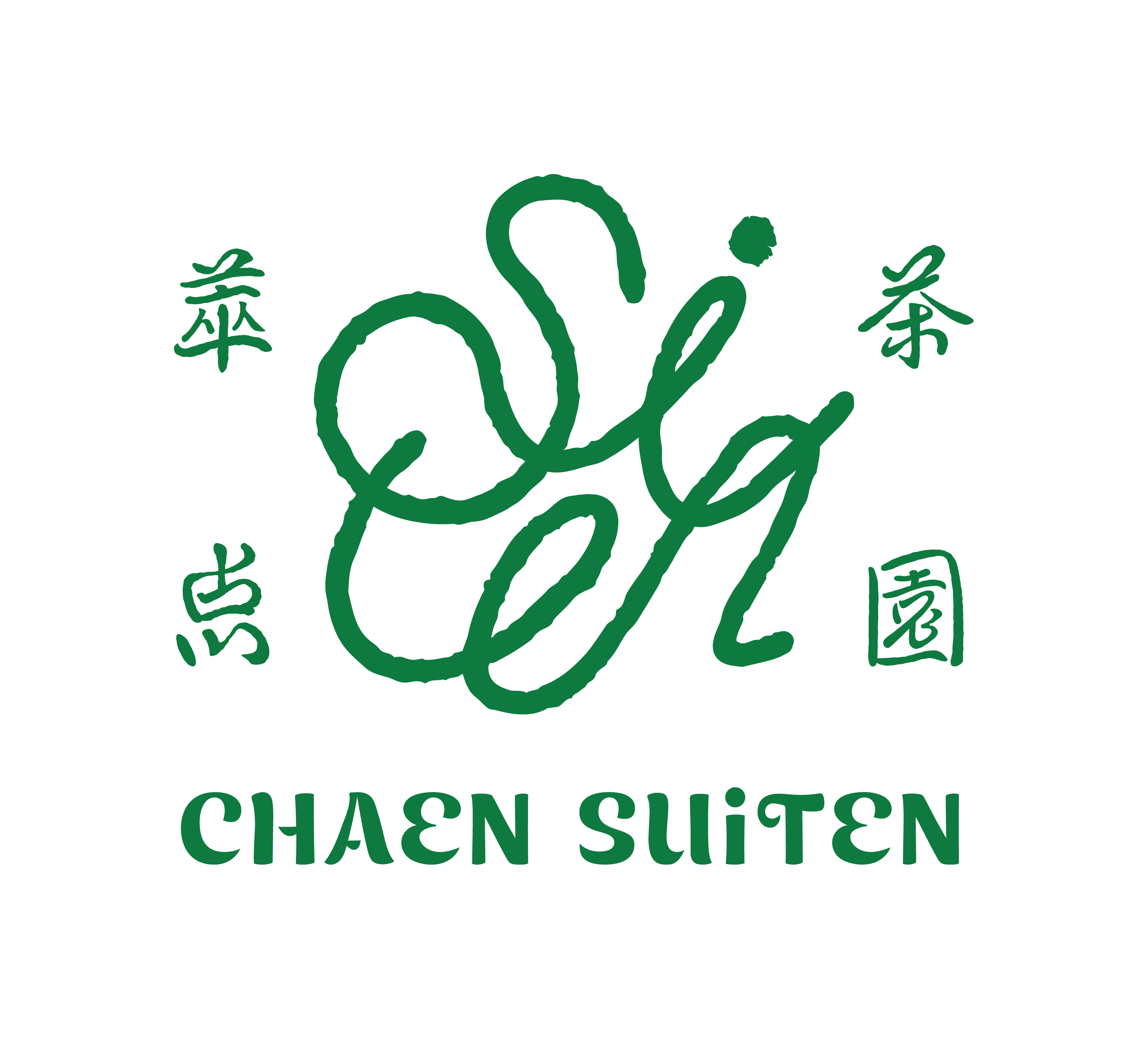 suiten