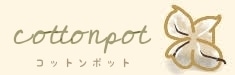 cottonpot