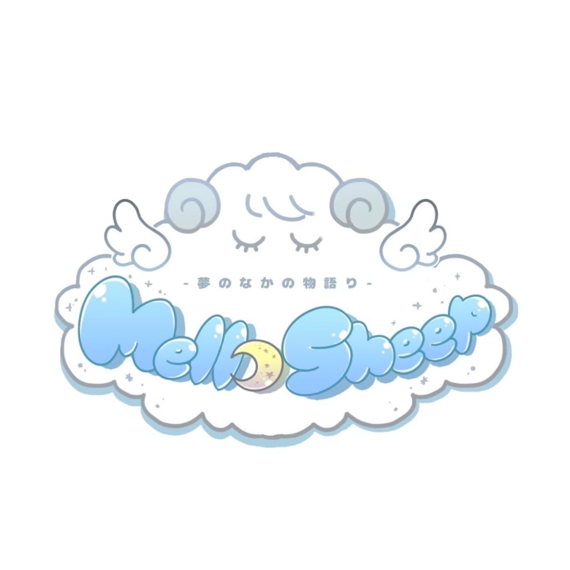 mello sheep