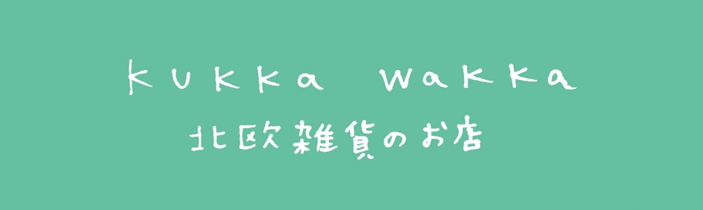 kukkawakka