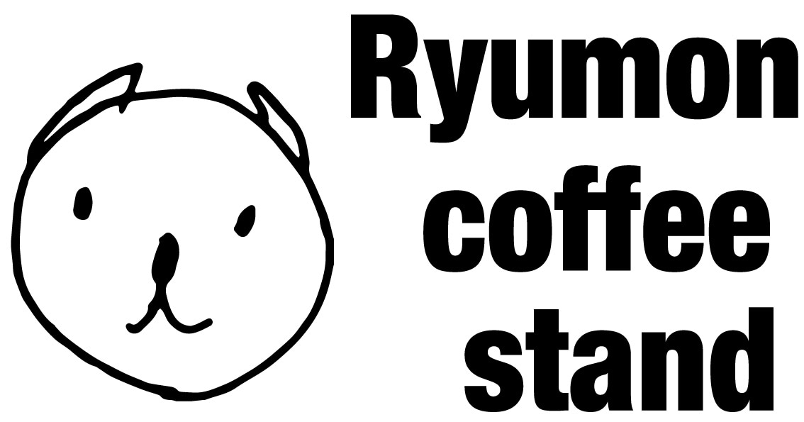 Ryumon coffee stand 