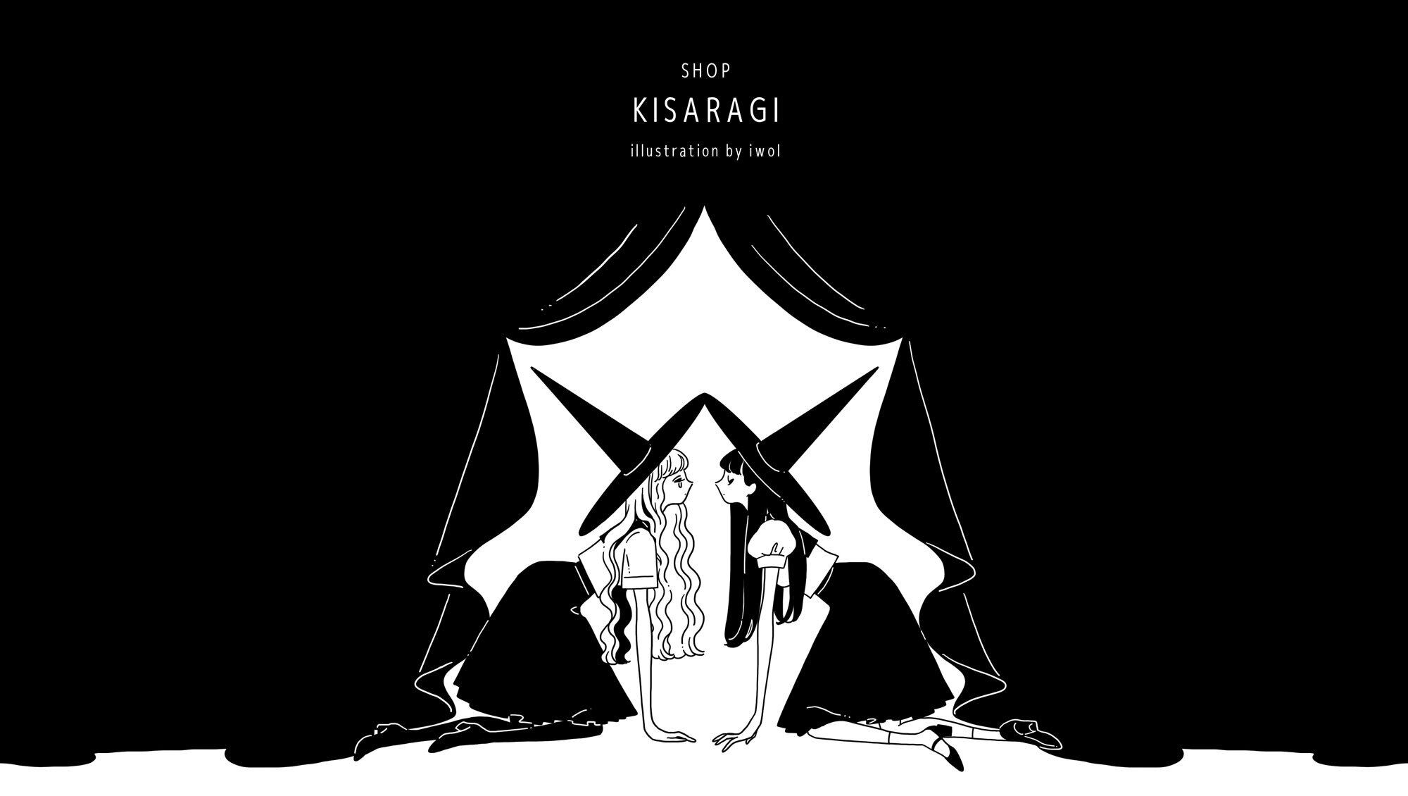SHOP KISARAGI illustration by iwol