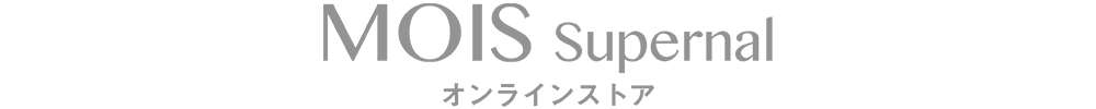 MOIS Supernal（モイス スパーナル）公式通販サイト