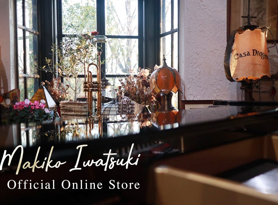 Makiko Iwatsuki official online store