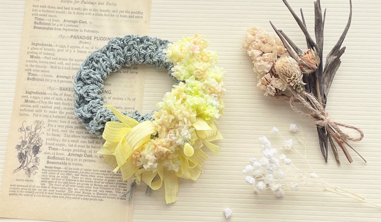 マモノ [ mamono ]