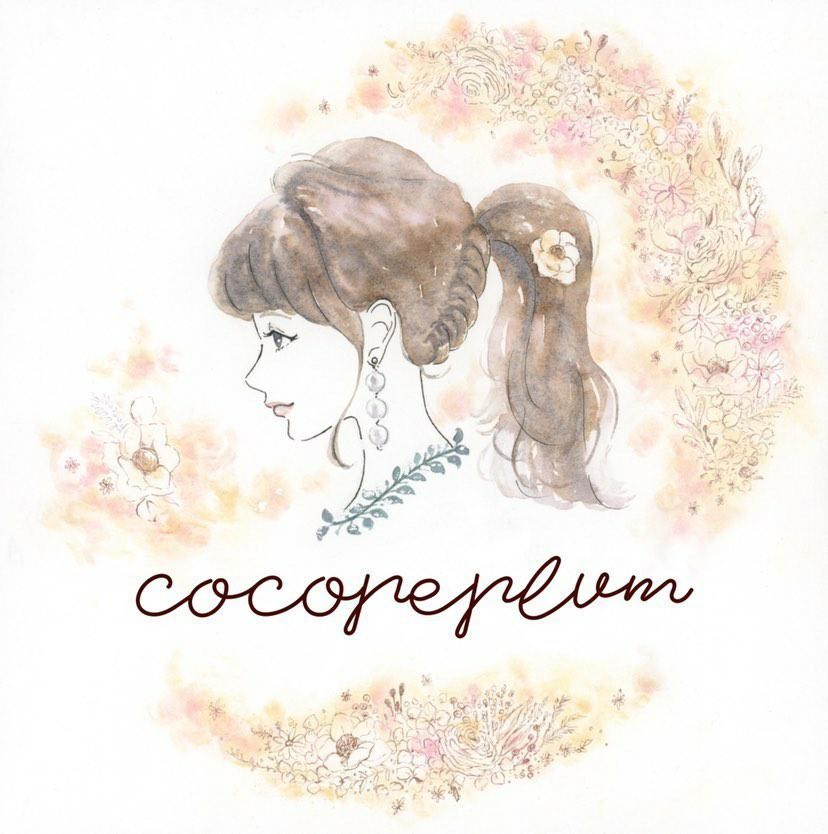 cocopeplum